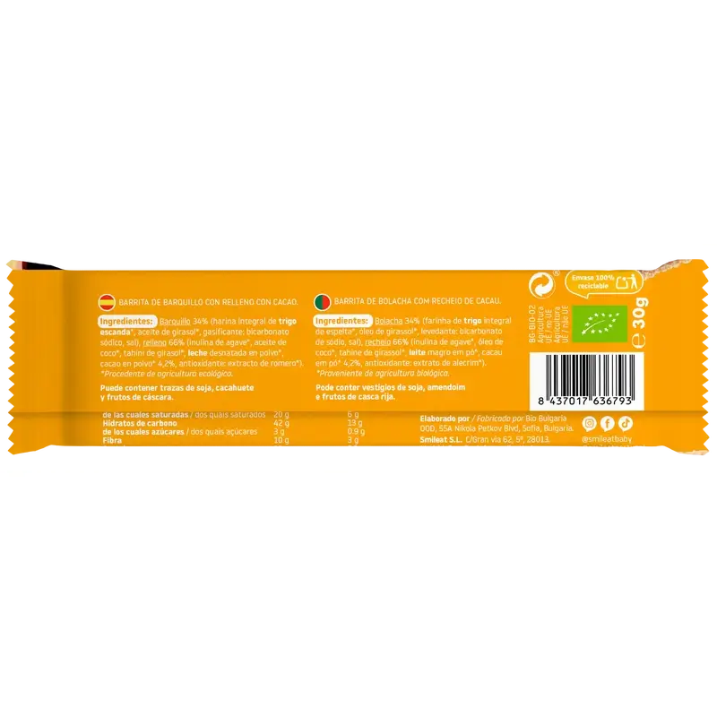 Smileat Barquillo Relleno de Crema de Cacao , 30 gr ECO