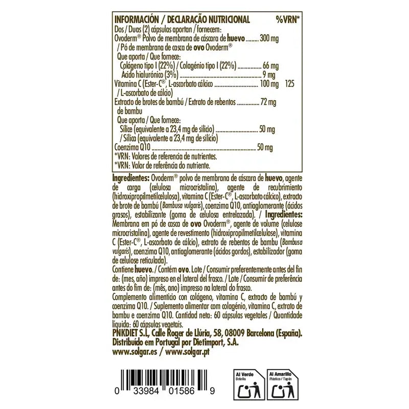 Solgar Colágeno Vegetariano Ovoderm, 60 Cápsulas Vegetales