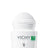 Vichy Desodorante Stress Resist Tratamiento Intensivo Anti-Transpirante 72H Roll-On 50 ml