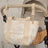 Suavinex Bolso Carro Bebé Panera Estampado Poetry Beige