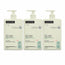 Suavinex Gel - Crema Baño Suave Para Bebés, 750 Ml , pack 3